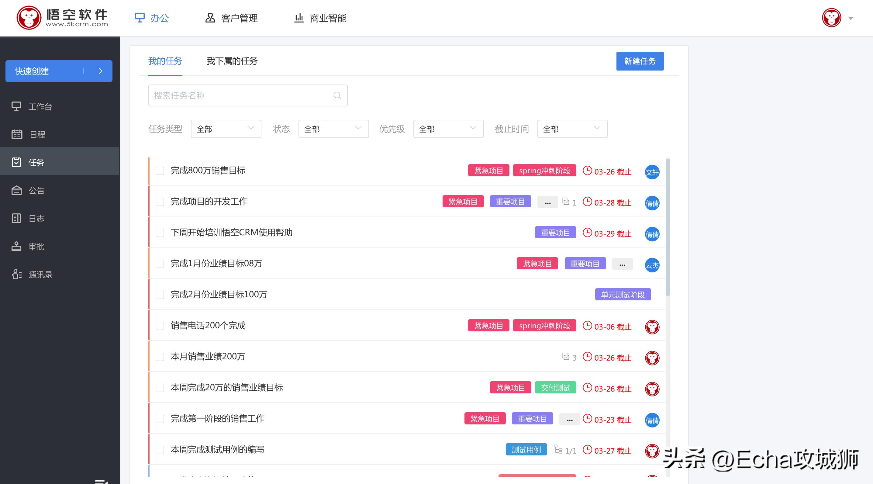 接私活开源项目,接私活赚的钱需要什么比例分成