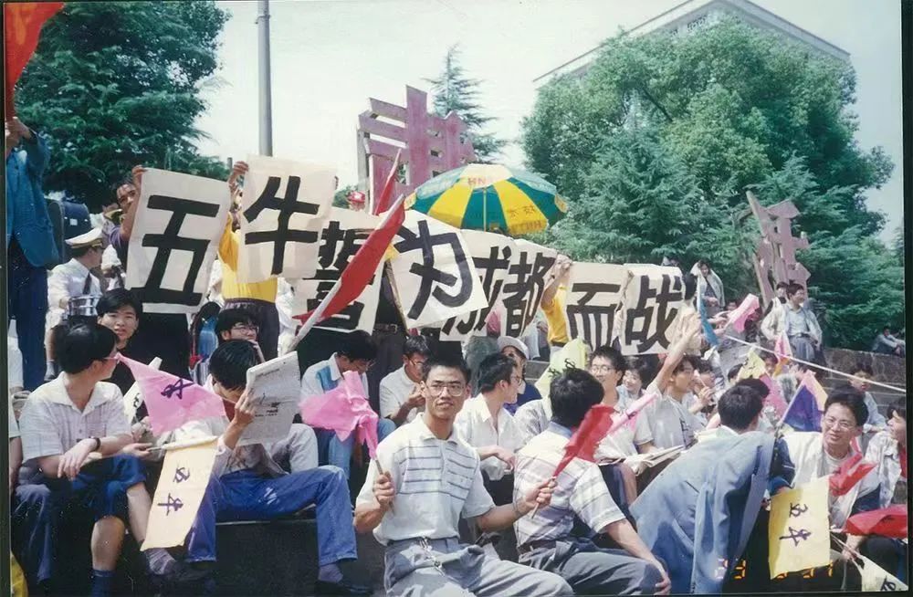 成都五牛队比赛视频,成都五牛有史以来最大比分