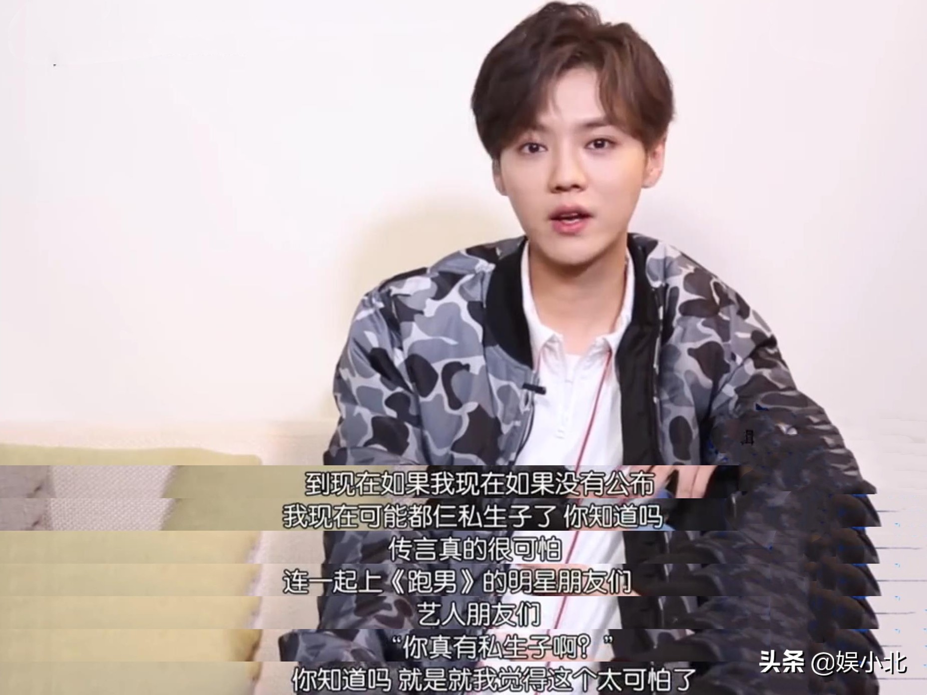 *窥偷**别人隐私，怎么就成了正义的化身，周杰伦的话都忘了吗？