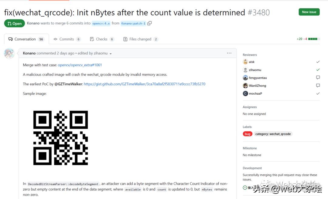 寰俊浜岀淮鐮佷笉鑳界敤浜嗗悧,寰俊浜岀淮鐮佷笉鑳芥敹娆句簡