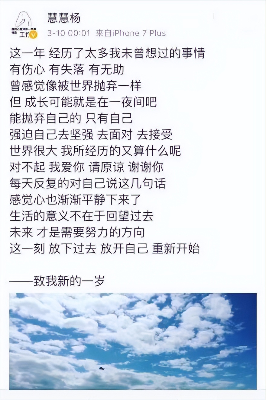 宋喆被曝已出狱应该再判几年,宋喆出狱了吗现在怎么样