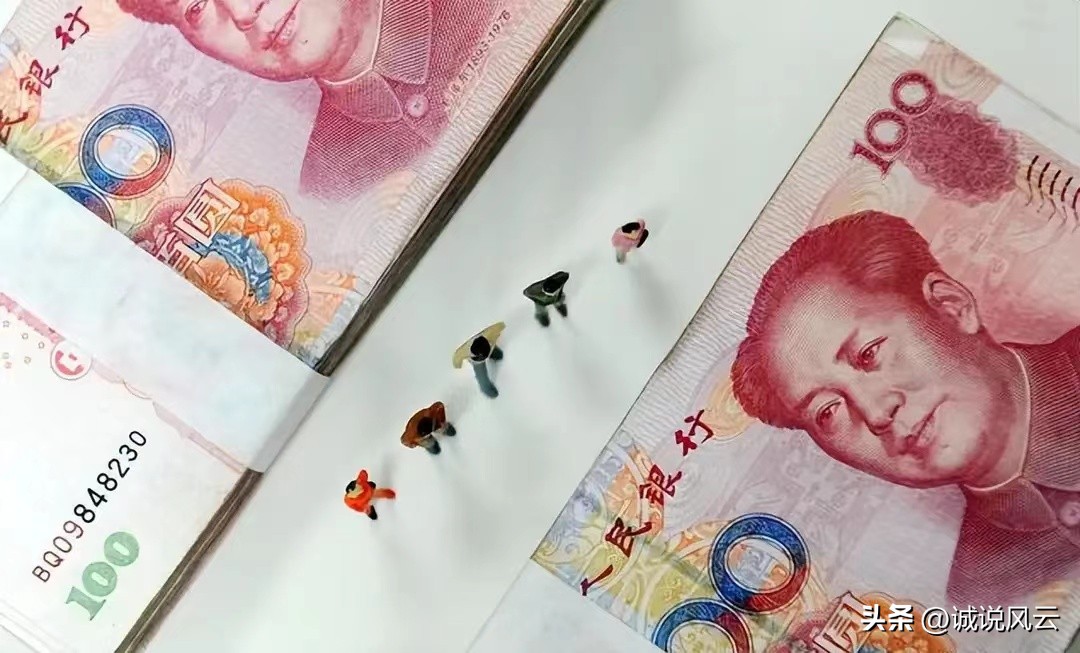 24年建设银行30万大额存单利率,建设银行大额存单20万5年利息多少