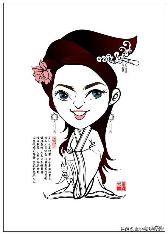 黄霖公示,作家黄霖