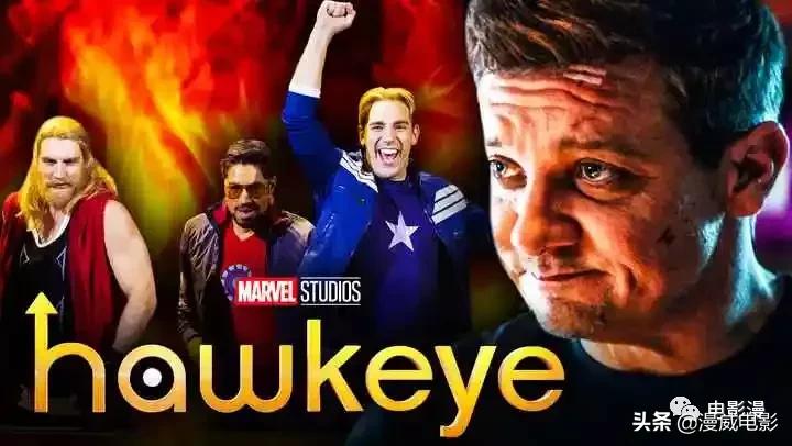 鹰眼剧集彩蛋,鹰眼第一季第三集彩蛋