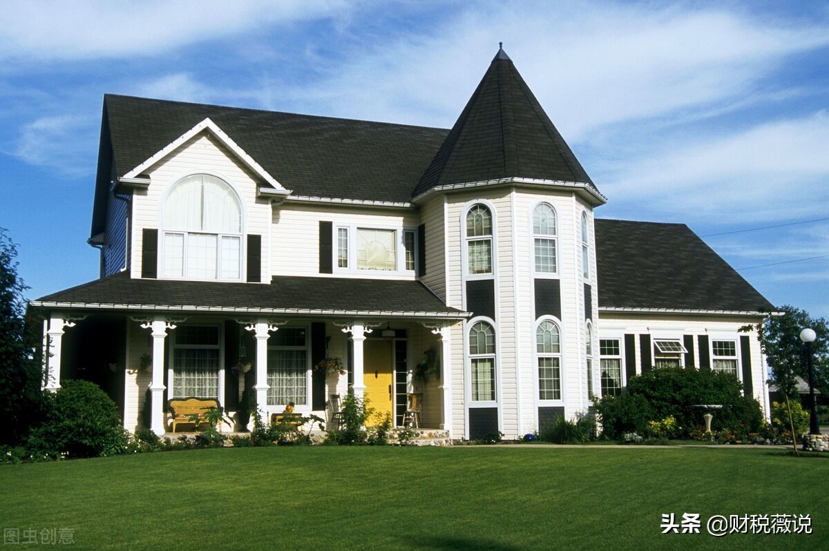 企业出售房屋给个人如何开票,企业租个人房屋开发票