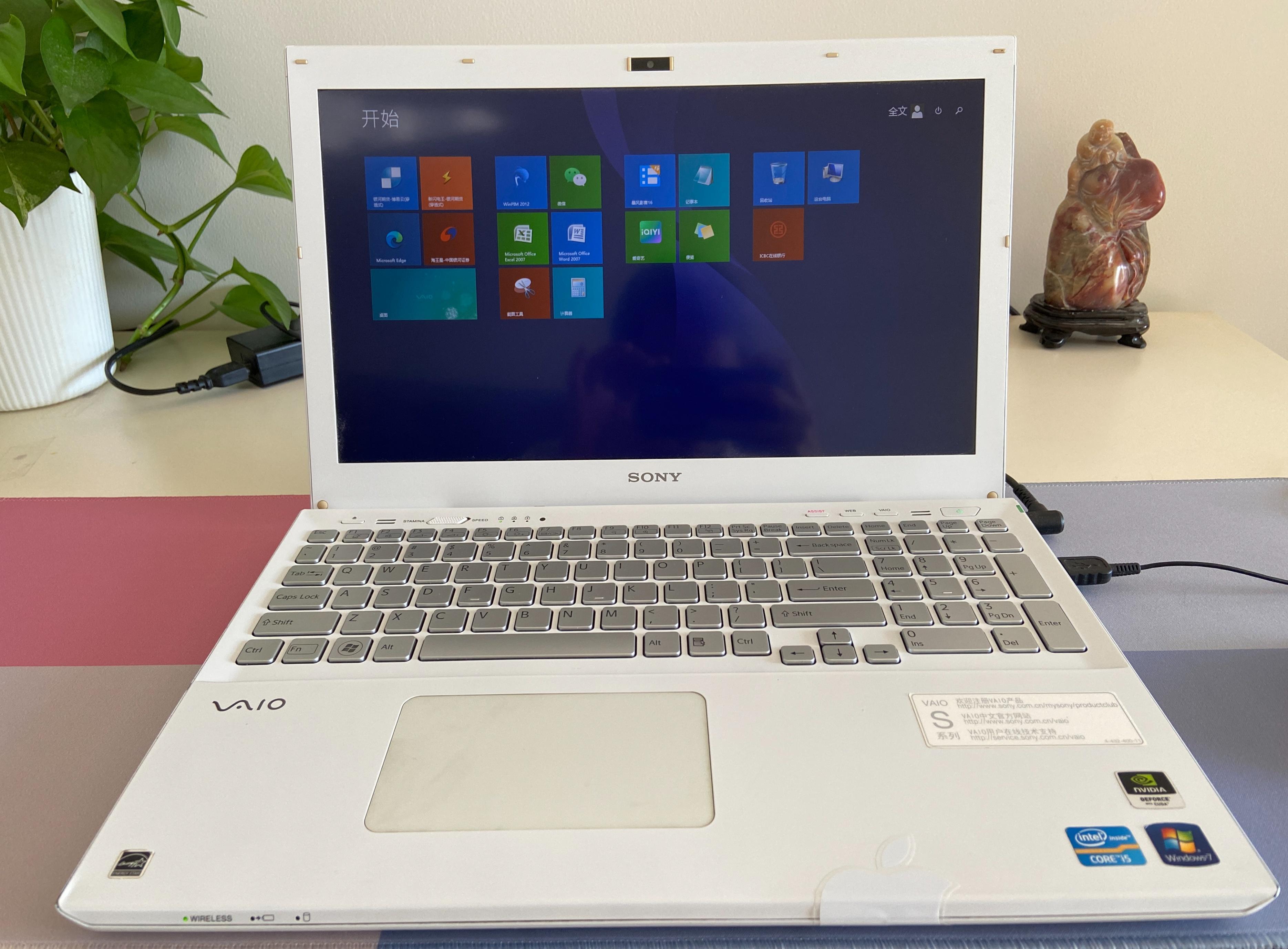 超越时空的i5-3210M：惊艳2030，无限可能！