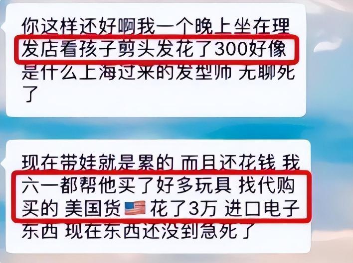 家长群家长该怎么自我介绍,家长加入家委会怎么自我介绍简单