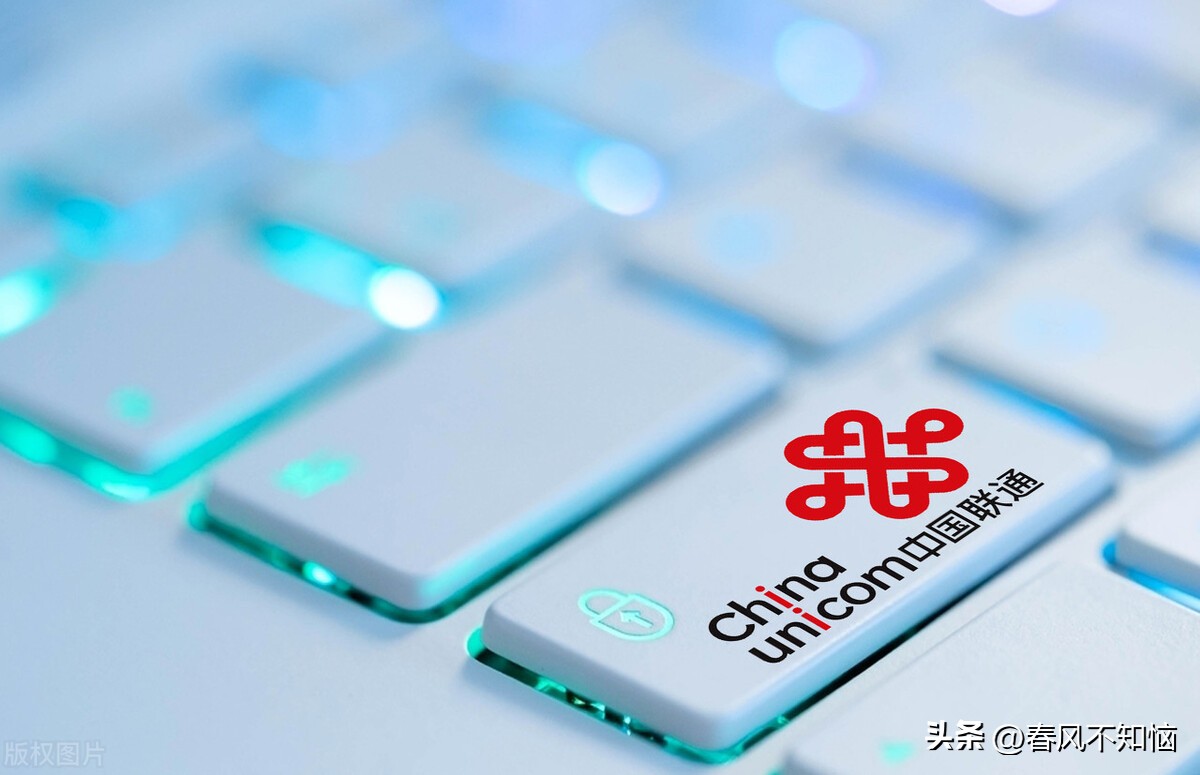 网上有便宜的上网卡吗几元的,上网卡去营业厅可以买吗