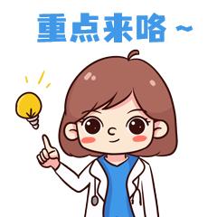 如何在手机上预约挂号,龙江医院手机预约挂号