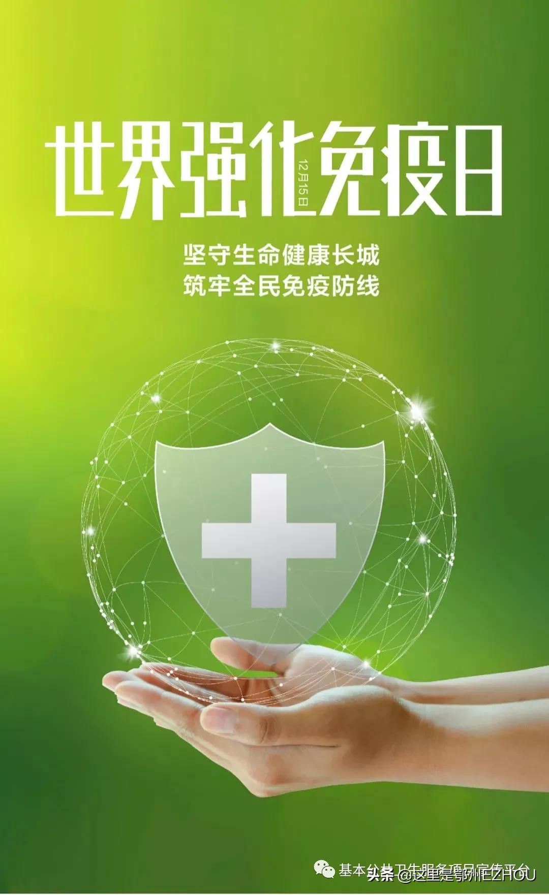 怎么增强孩子抵抗力和免疫力,孩子增强免疫力的药有哪些