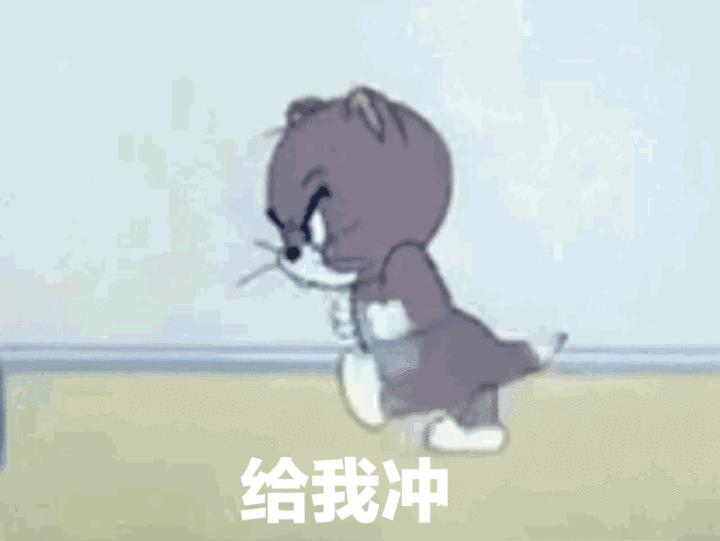 想招人用什么软件,想要用人得拿出诚意来