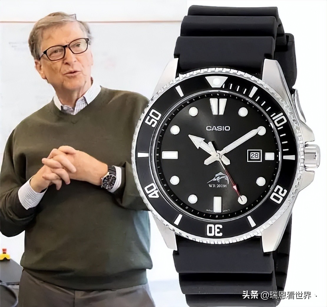 给男大学生送什么手表,哪种手表大学生买合适