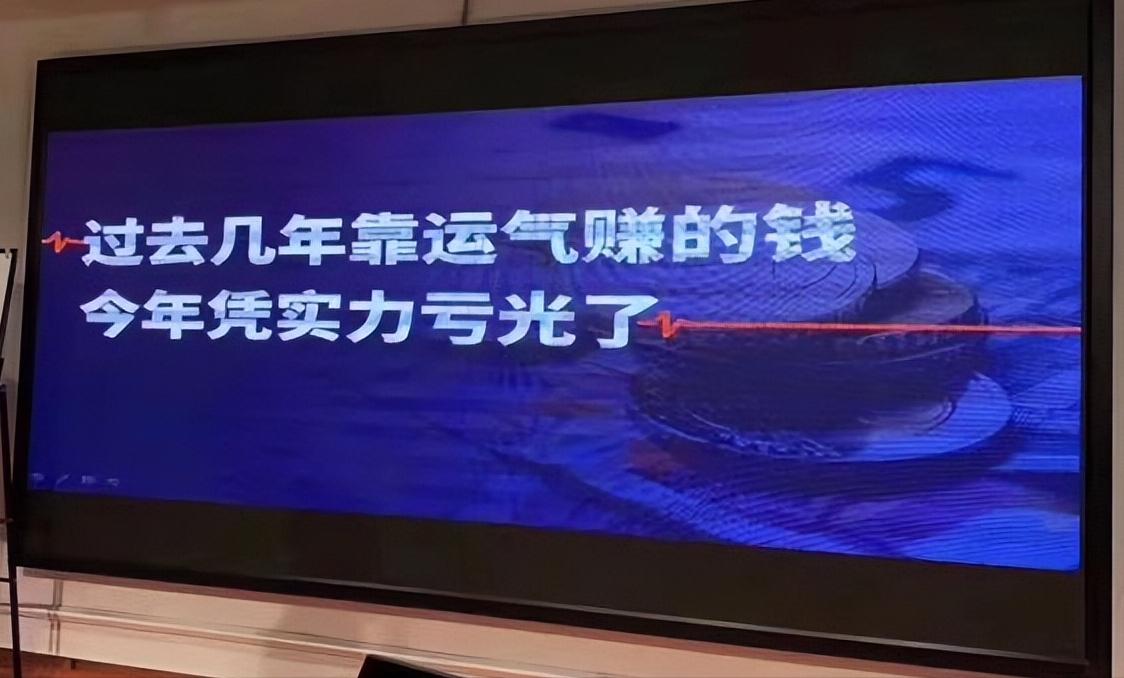 成都电脑城有哪些倒闭了,全国多少家电脑店铺倒闭了