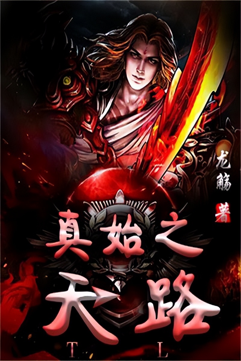 书荒求质量高逻辑严谨的异能小说,五本爽爆的都市异能小说