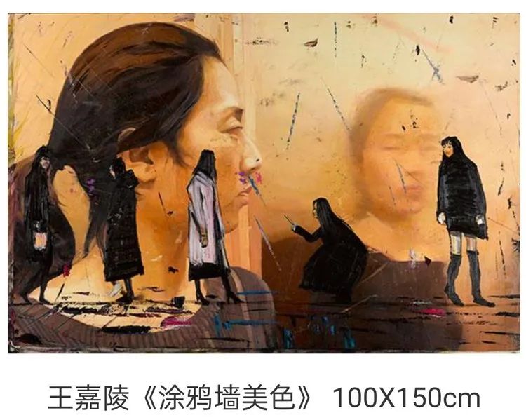 西安美术学院王胜利油画作品欣赏,王嘉陵油画生命之光