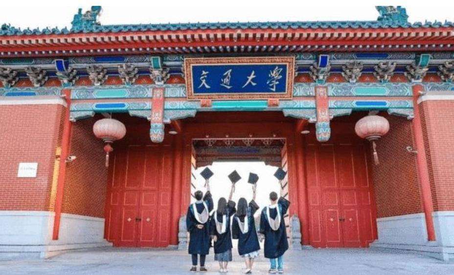 上海211大学排名一览表及分数线,上海市985及211的学校有哪些