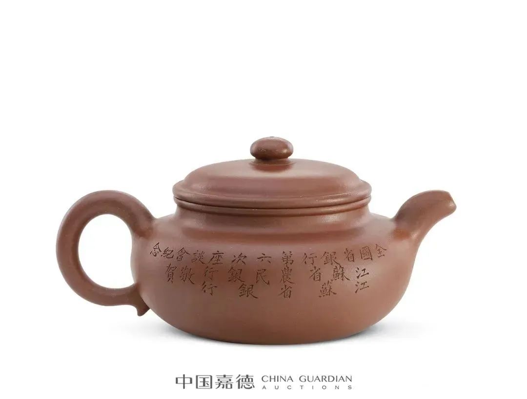 嘉德拍卖3200万陈鸣远紫砂壶,中国嘉德顾景舟紫砂壶拍卖记录