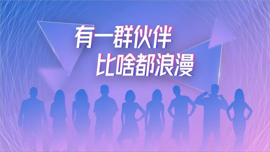 thanksppt结尾怎么设计,ppt结尾除了感谢聆听还能说什么