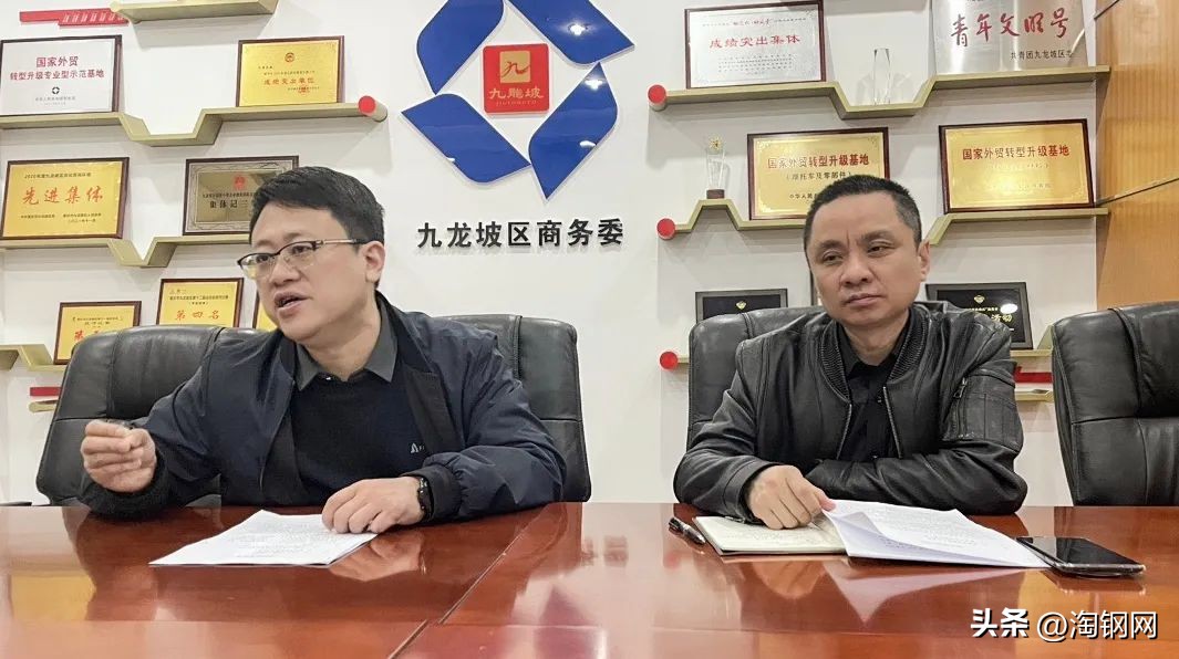 淘钢网六六仓储,淘钢网首创六六仓储运营体系