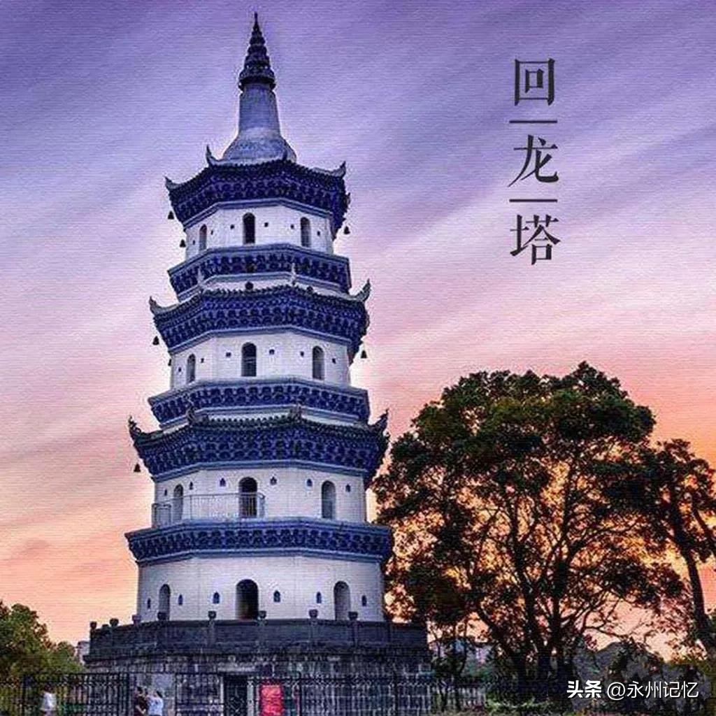 从“永州人”张核子被推上网络热点看历史上鲜为人知的永州人