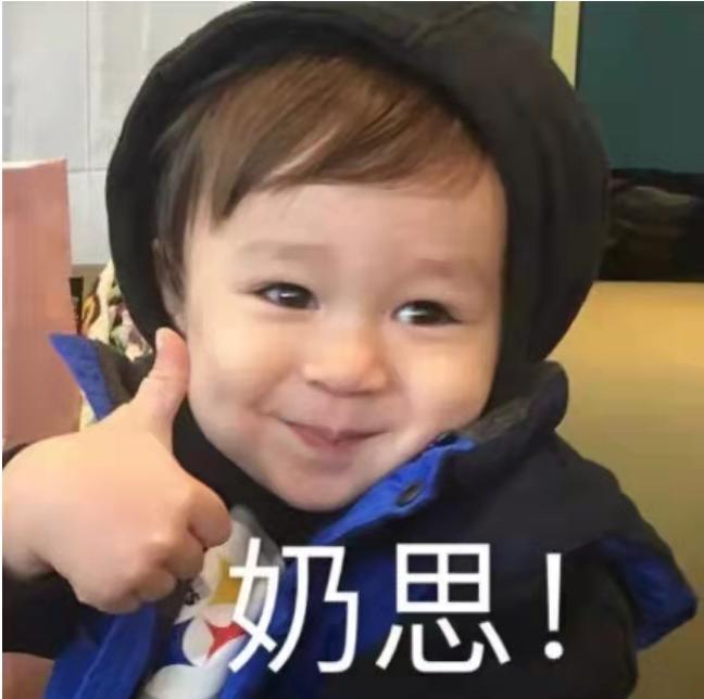 北师大附中改名,北师大学校改名了吗