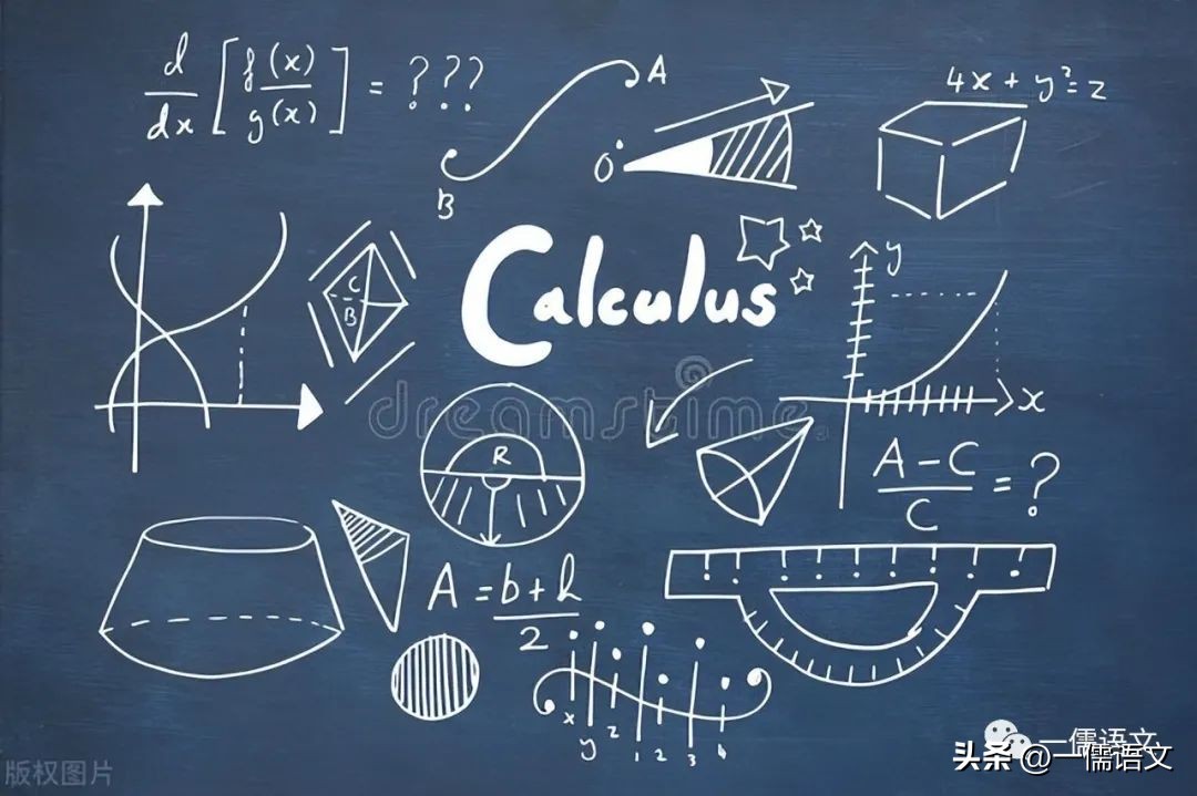 初中小四门怎么学才能成为学霸,初中清北各学科重点学习资料