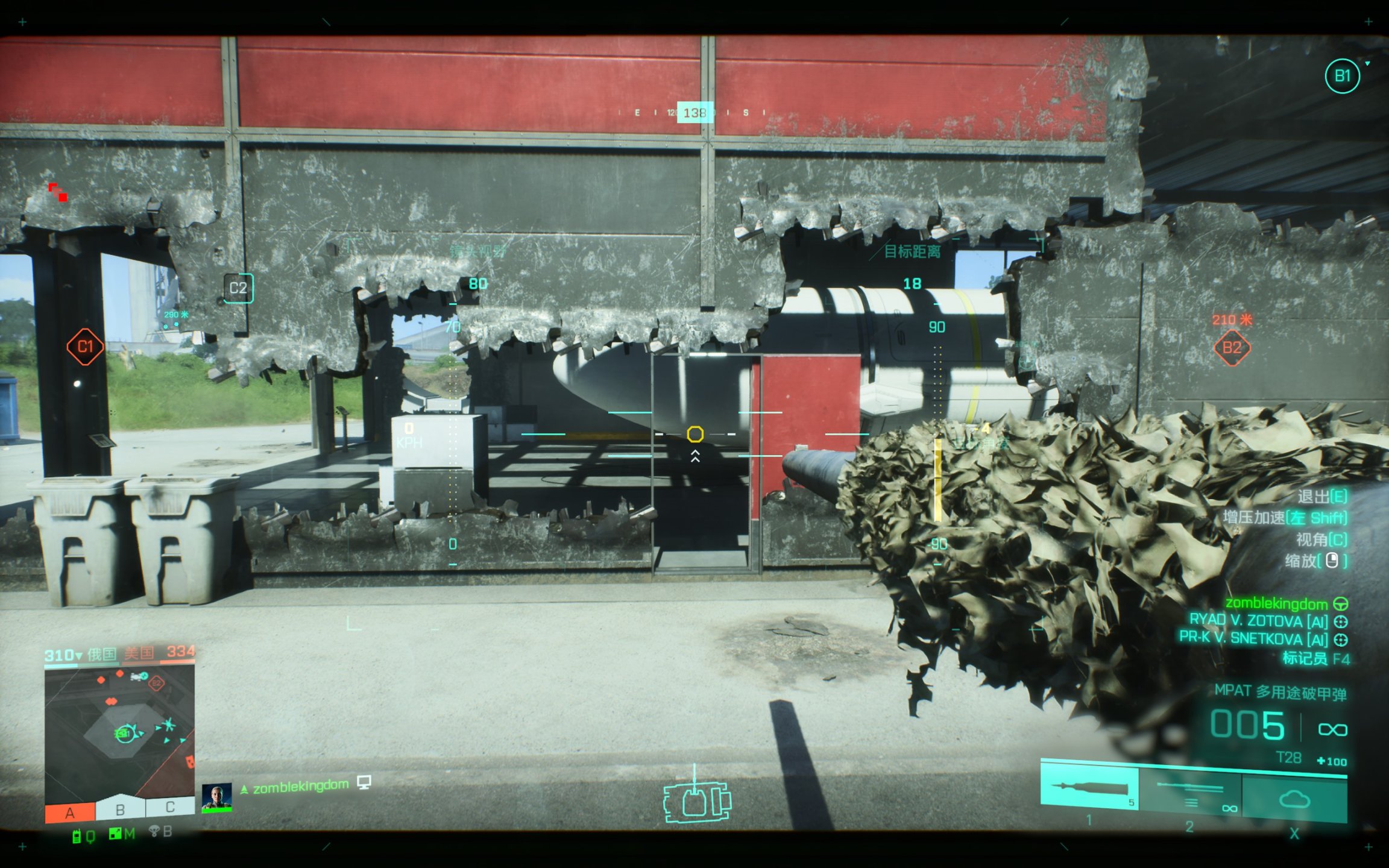 战地2042新入坑设置,战地2042评测