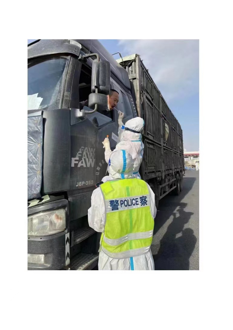 皇姑区三台子东高速口防疫检测点：严守沈城“北大门”