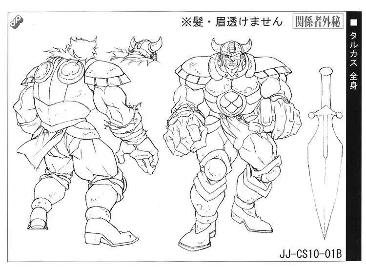 新版jojo与老版jojo欧拉对比,老版jojo欧拉