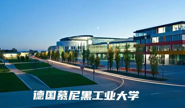 阿俊在德国留学的花费有多少，震惊你的想象