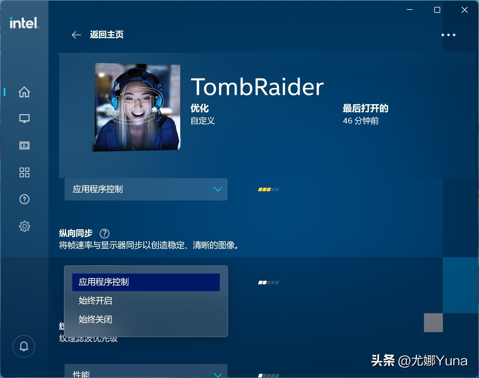 i7第二代酷睿2600k,酷睿二代i72600k