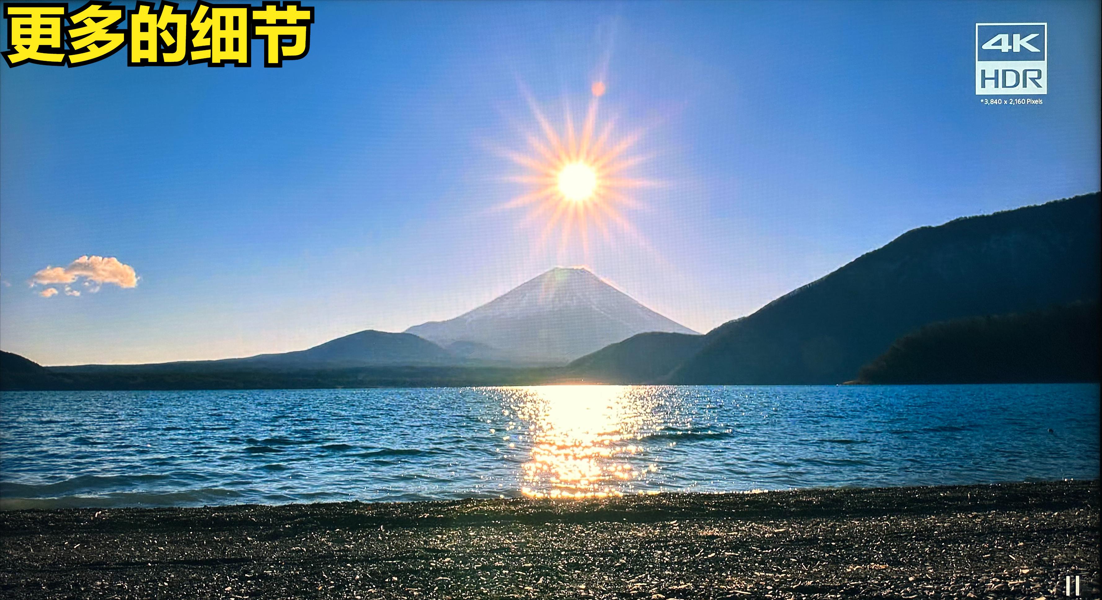 电视支持hdr和不支持hdr差距大吗,什么电视可以开hdr画质