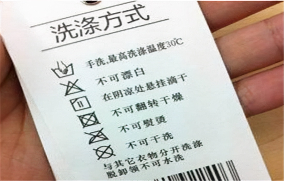 100%聚酯纤维衣服缩水怎么办,衣服缩水了拉链弯曲怎么恢复原样