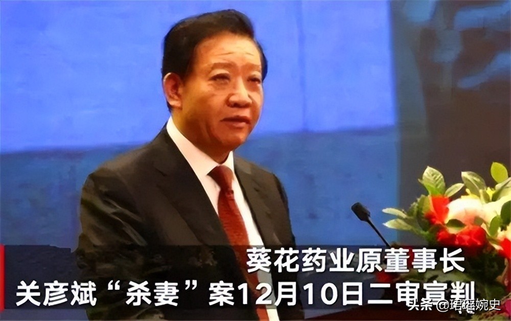 葵花药业离婚,葵花药业与济川药业