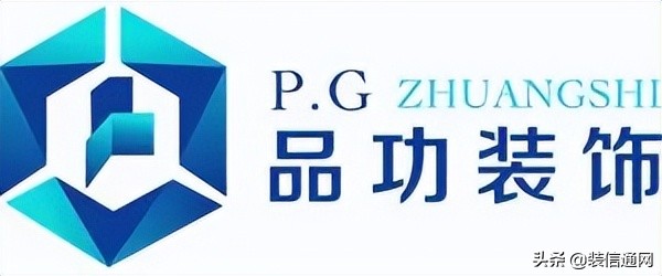2023重庆装修公司口碑哪家好,2021年重庆装修公司口碑排名