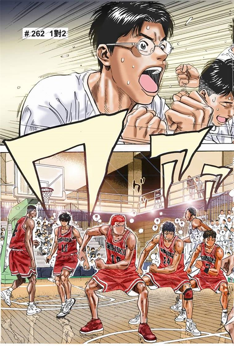 流川枫对战泽北漫画,流川vs泽北灌篮高手