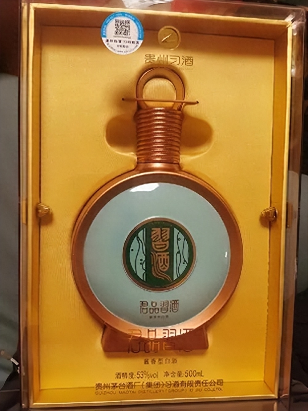 君品习酒和窖藏1988口感的区别,君品习酒的口感怎么样