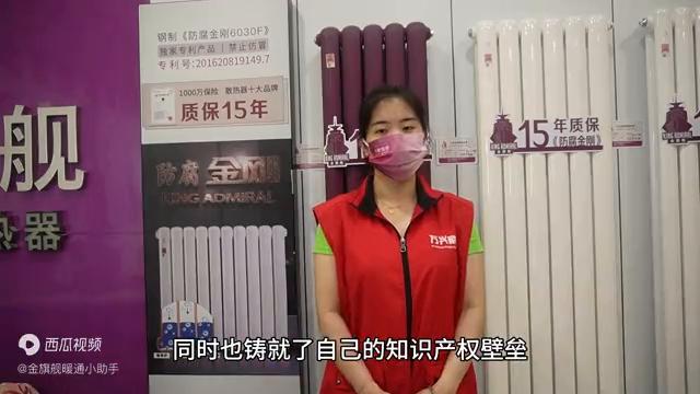 2023最好的散热器,2023散热器十大品牌