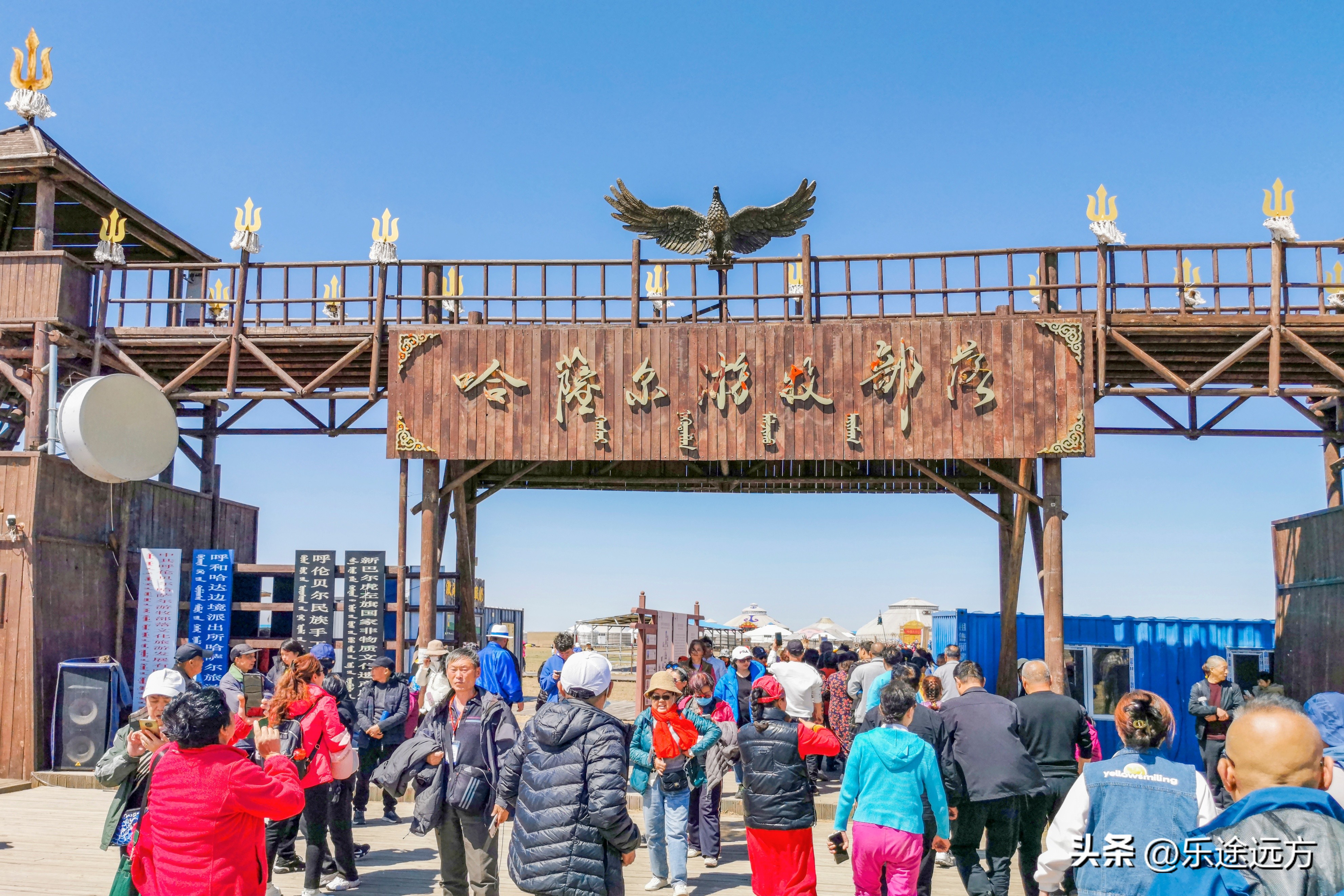 呼伦贝尔烤全羊烤全牛,呼伦贝尔大草原烤全羊