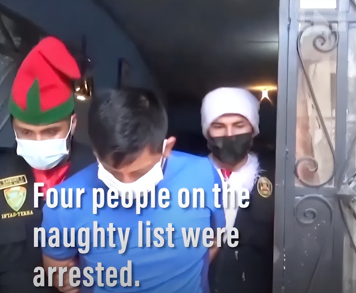 秘鲁缉毒警察cos,秘鲁警察假扮复联抓毒贩