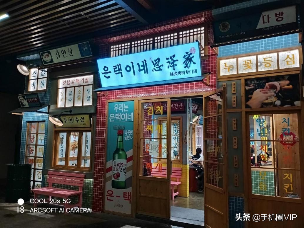 值得买的千元5g手机,酷派cool20s5g能用三年吗