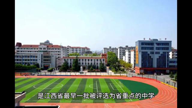 宜春市袁州区最好的中学,宜春袁州区高中排名前十名的学校