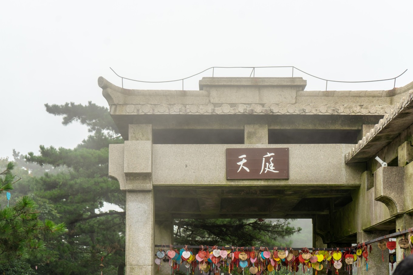 天柱沟大峡谷玩水,天柱附近玩水