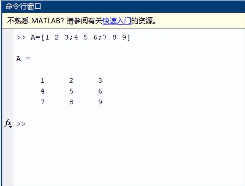 小杨研学,2-了解Matlab软件