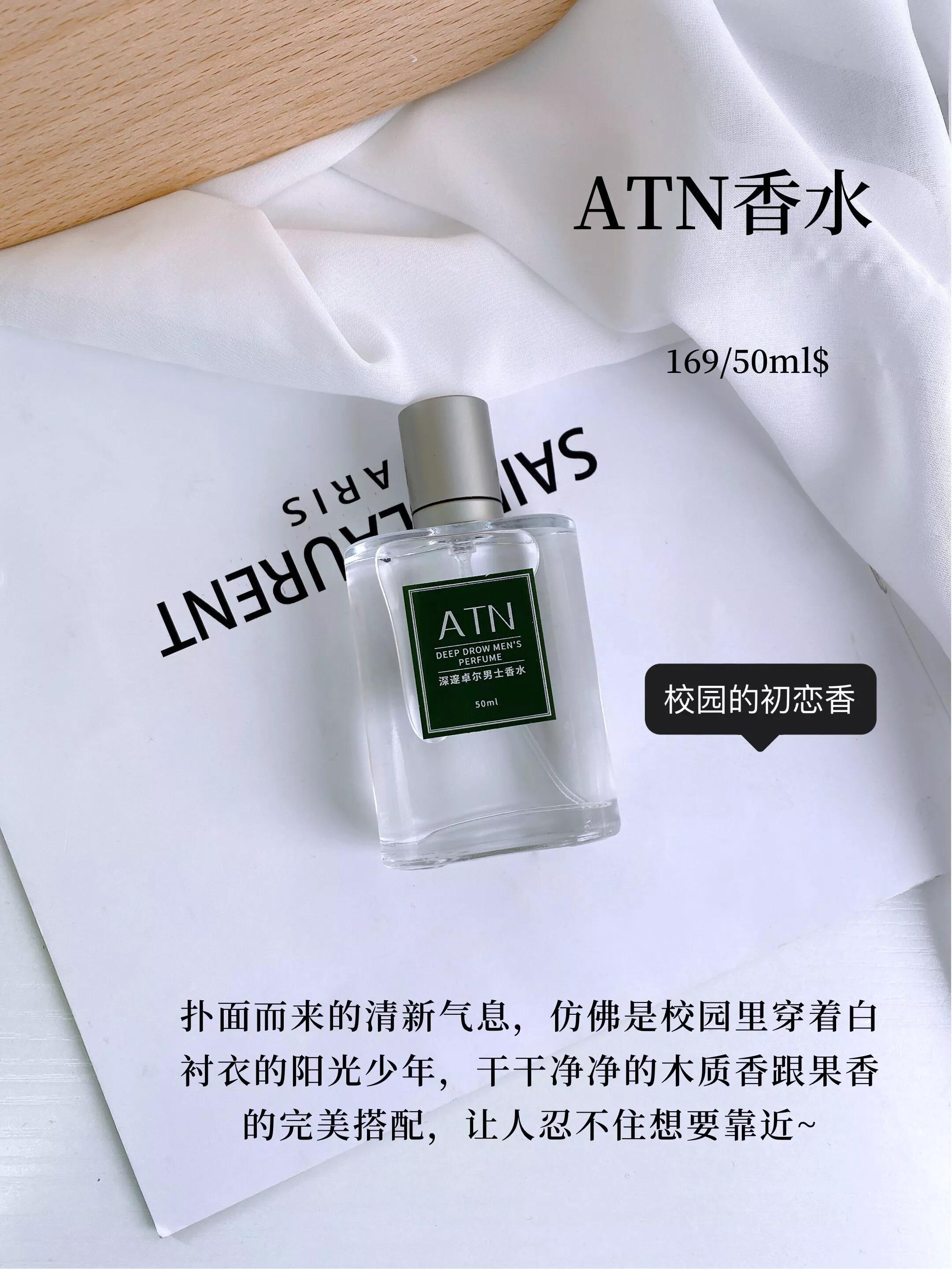 什么样的女人会让男人有新鲜感,什么样的女人更让男人着迷