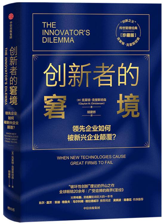 营销运营管理书籍推荐,营销策划与运营书籍有哪些