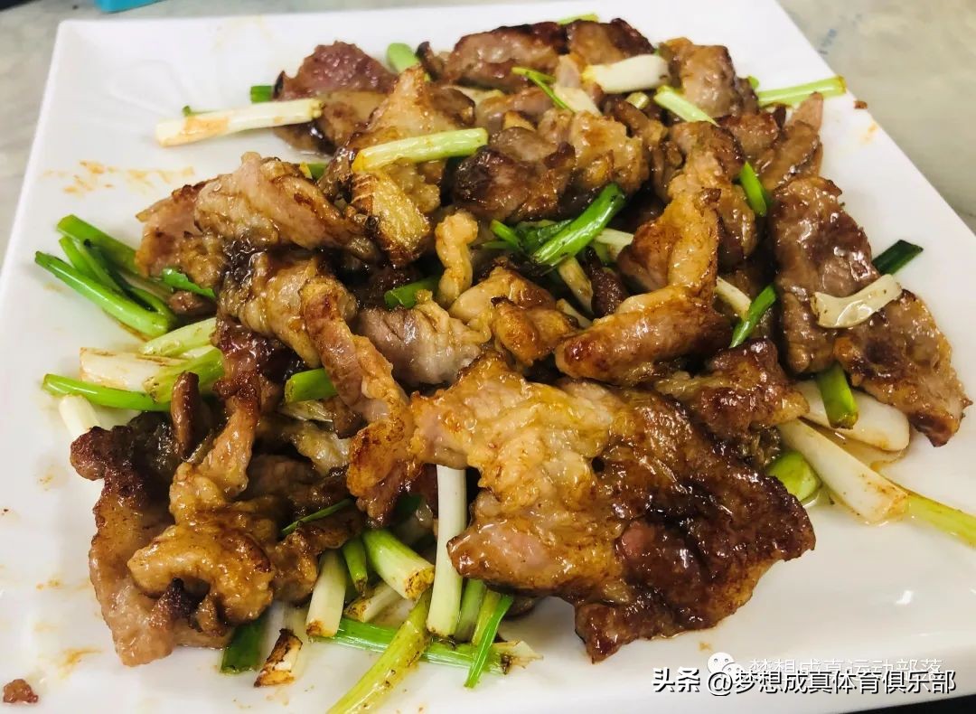 邀请函球赛,广西北海元老杯足球赛