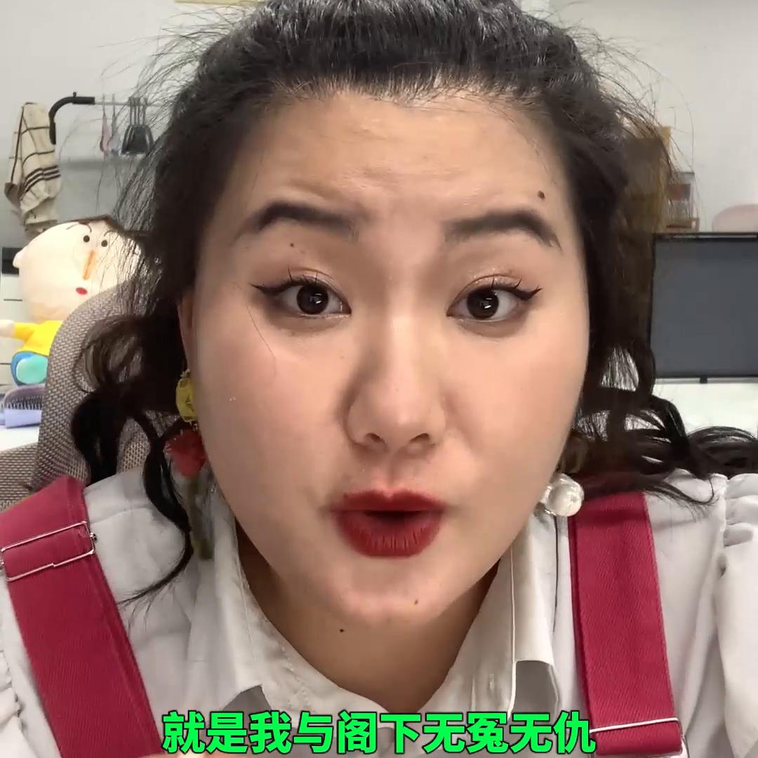 618，鱼氏保姆团为您避雷啦！！！#辣妹