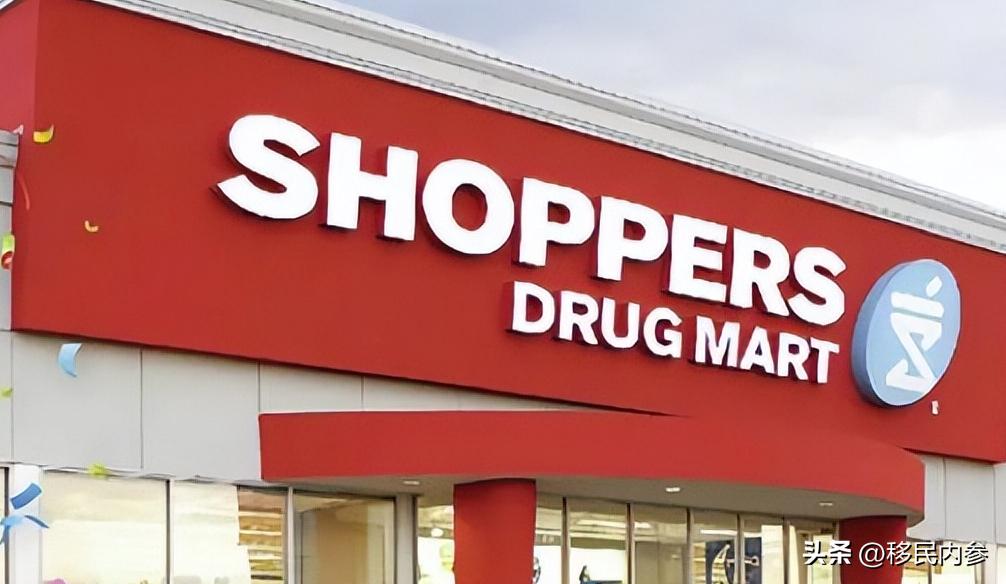 加拿大温哥华买什么东西划算,加拿大购物清单最全攻略