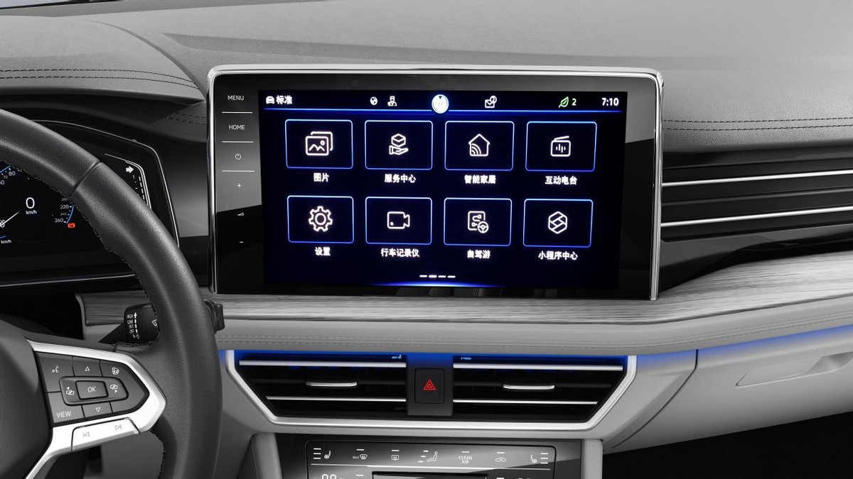 开习惯了大众再开日系,开习惯了德系车再开日系车